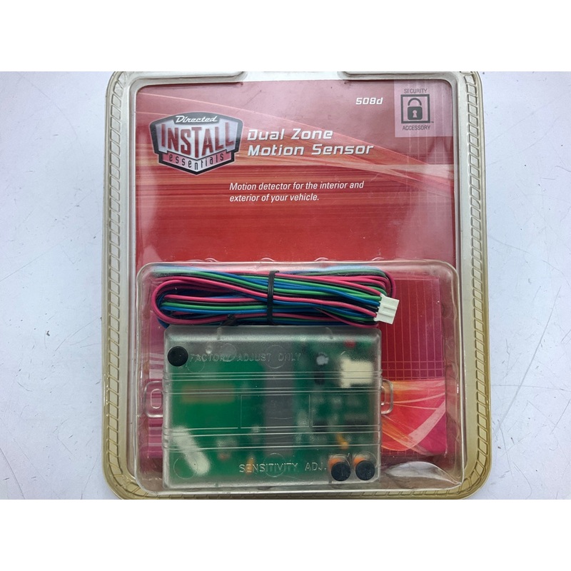 DIRECTED 508D DEI Dual Zone Motion Radar (Invisibeam Field Disturbance) Sensor
