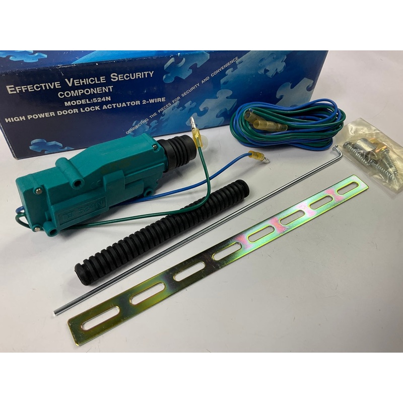 Directed DEI 524N Heavy Duty 2 Wire Power Door Lock Car Actuator, Keyless Entry