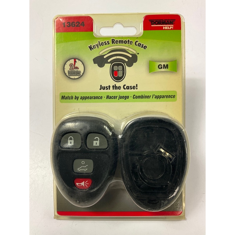 Dorman 13624 Keyless Entry Transmitter Cover - COVER ONLY