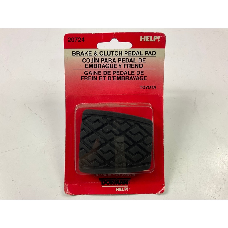 Dorman 20724  Brake / Clutch Pedal Pad For 1975-1995 Toyota