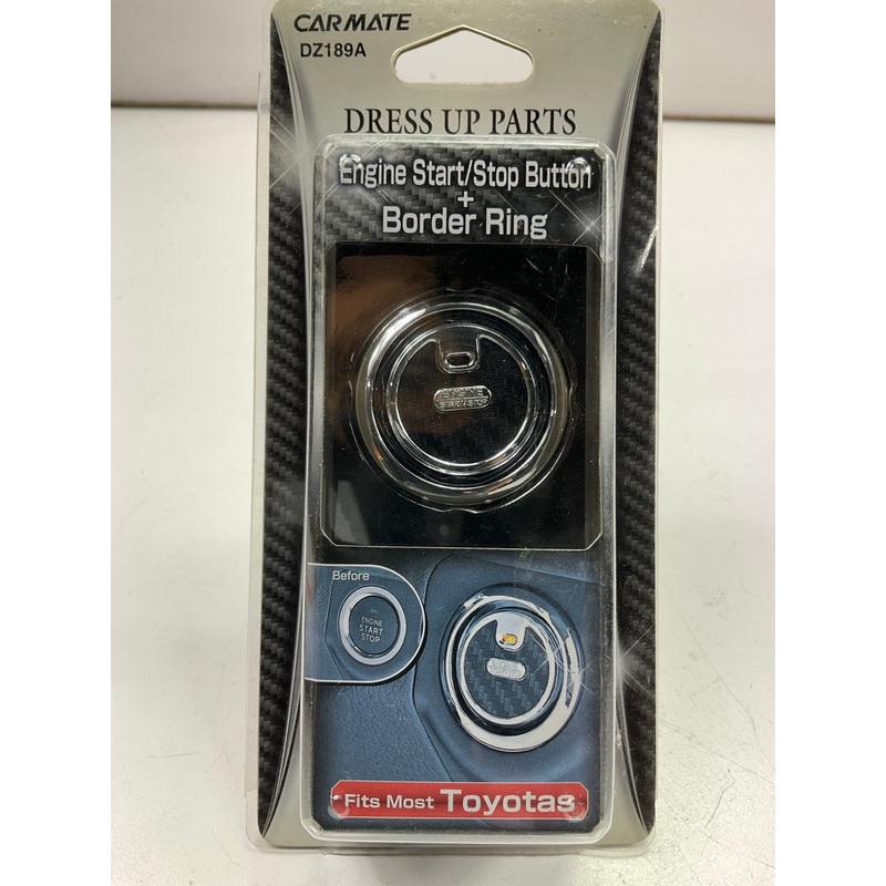 Carmate DZ189A Engine Start / Stop Button Cover & Border Ring For Most Toyotas