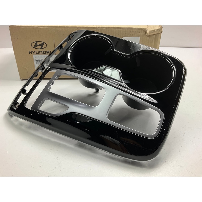 Center Console Cup Holder Shifter Bezel OEM For 2022-2024 Tucson 84650N9100UAY