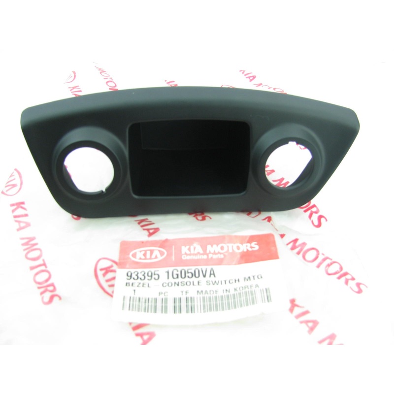 Center Console Mounted Switch Cig. Lighter Bezel Trim GRAY OEM For 2006-2008 Rio