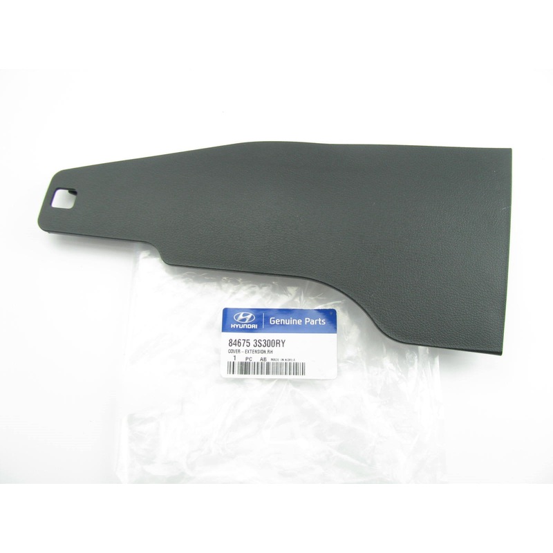 Center Console Right (Passengers Side) Trim Panel OEM For 2011-15 Hyundai Sonata