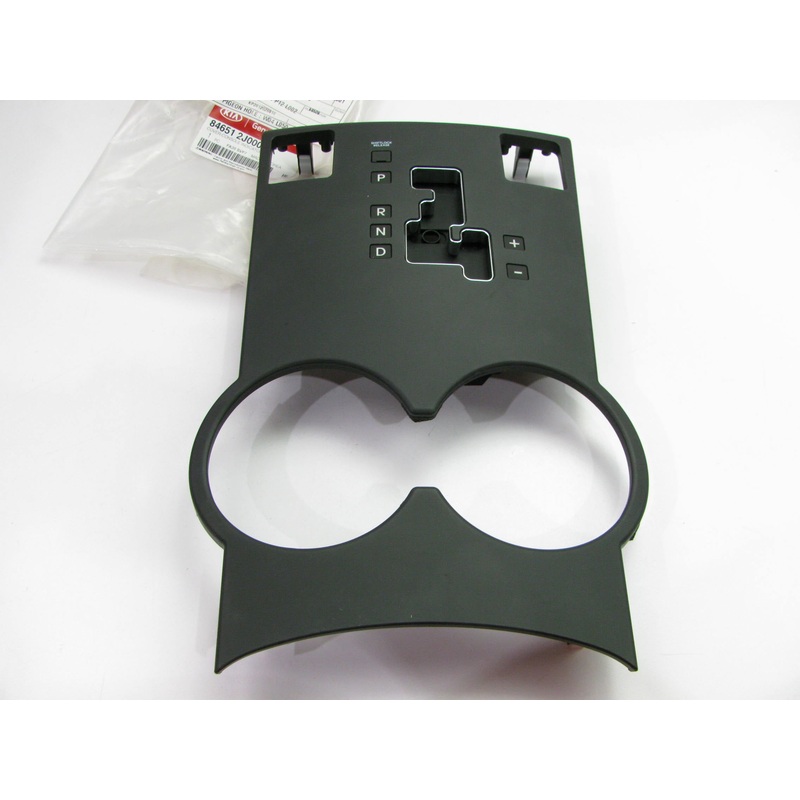 Center Console Shift Indicator Cover Cup Holder Trim Bezel OEM For 2009 Borrego