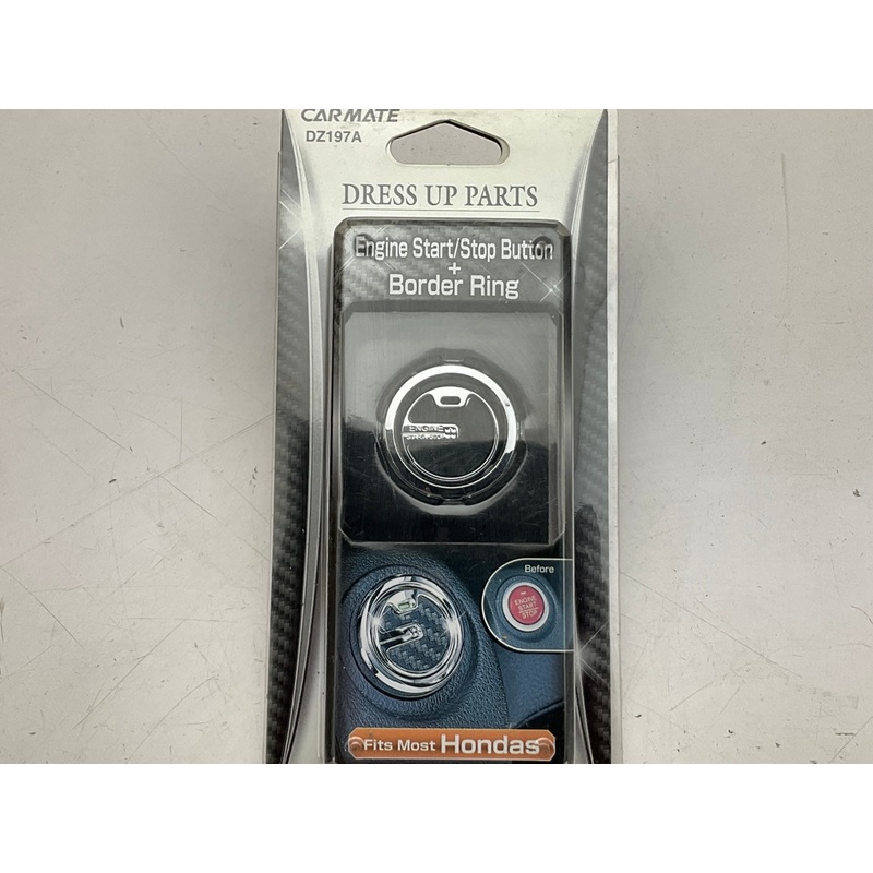 Car Mate DZ197A Engine Start/Stop Button + Border Ring Dress Up For Most Hondas