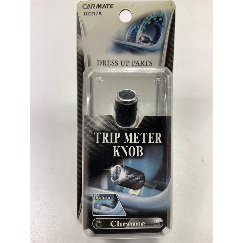 Car Mate DZ217A UNIVERSAL Black Chrome Trip Meter Knob .2-.28'' (5-7mm)