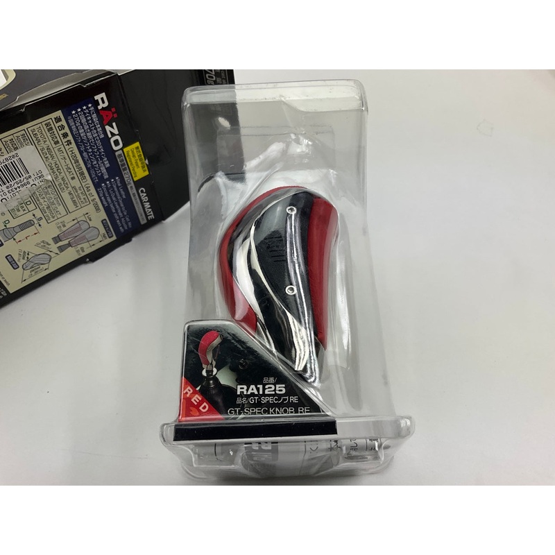Car Mate RA125 UNIVERSAL Red Leather MT MANUAL TRANS Shift Knob Razo Gt Spec