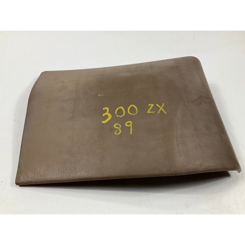 USED Left Drivers Brown Interior Hatch Trim Panel OEM For 90-96 Nissan 300zx Z32