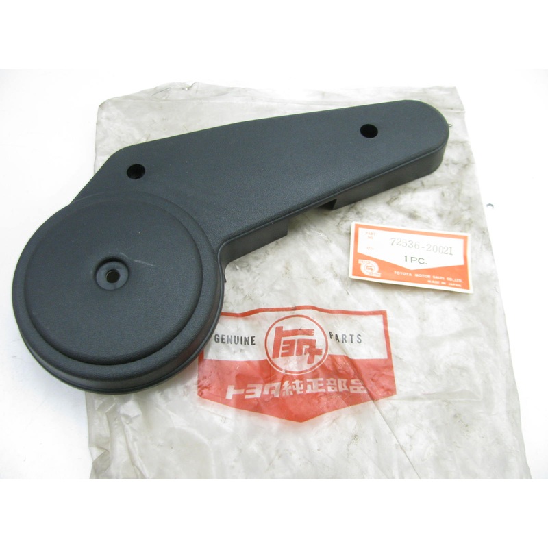 Vintage NOS OEM For Toyota Seat Hinge Cover 72536-20021