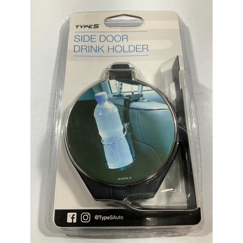 Winplus DH02759 Type S Side Door Drink Holder