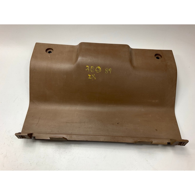 USED - Brown Rear Hatch Center Finisher Trim Panel OEM For 1990-1996 300zx Z32