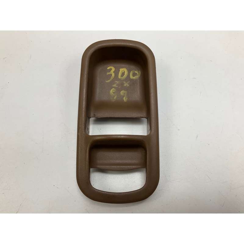 USED - BROWN (Tan) Side Door Handle Trim Bezel For 1990-1996 Nissan 300zx Z32