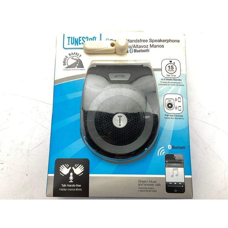Sondpex HFM-17S Sunvisor Bluetooth Speaker And Handsfree Kit Speakerphone