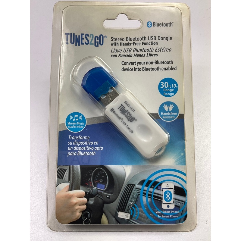 Sondpex SBD-E01 - Bluetooth Audio Adapter With USB Input