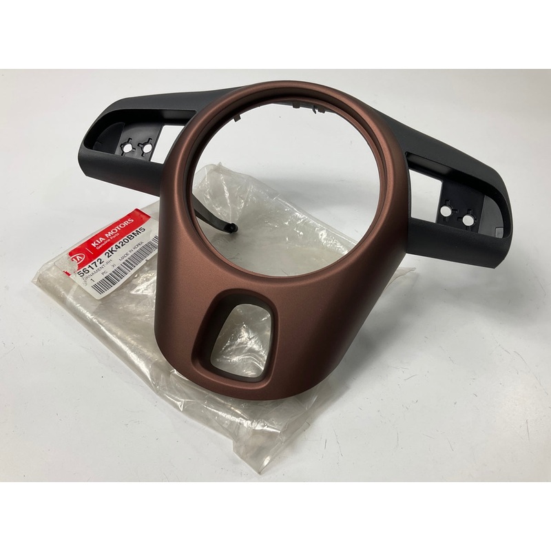 Steering Wheel Switch Bezel (Empty) OEM For 2010-2013 Kia Forte 561722K420BM5
