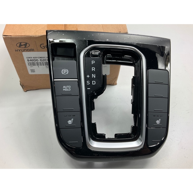 Trans Shifter Trim Bezel W/ Heated Seat Switch OEM For 20-22 Ioniq 846D0G2CD0UAY
