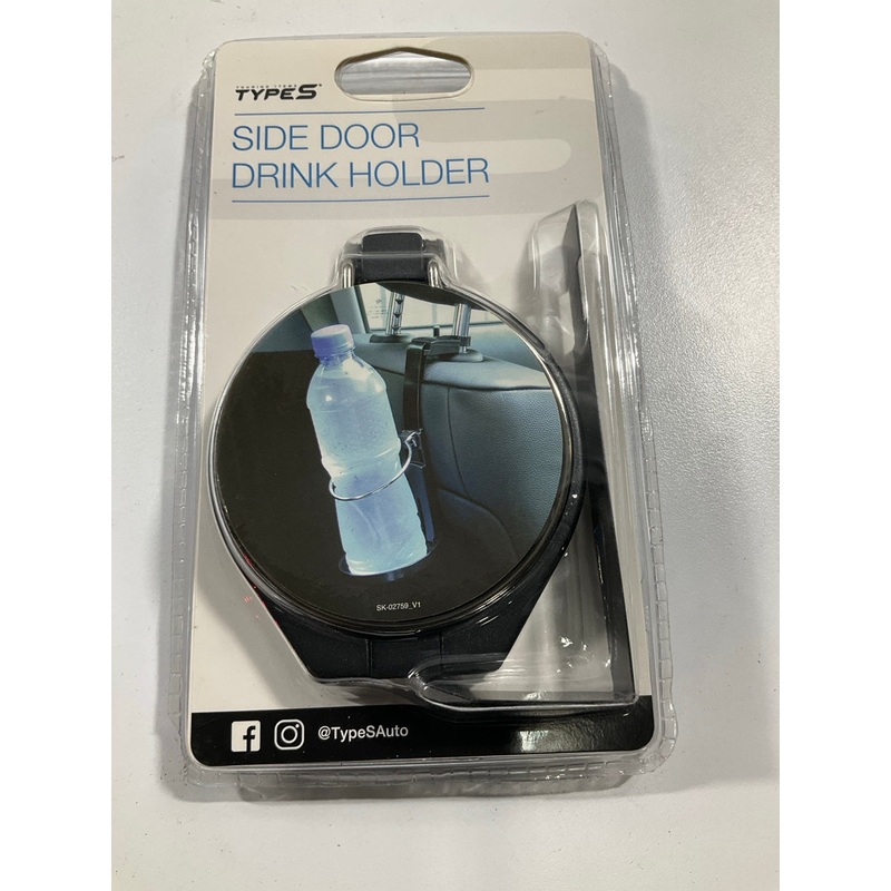 Type S DH02759-60/6 Door / Headrest Mount Drink Water Bottle Holder