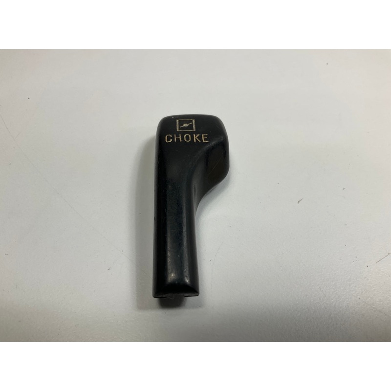 USED #1449 - Choke Knob OEM For 1974 Datsun 260z