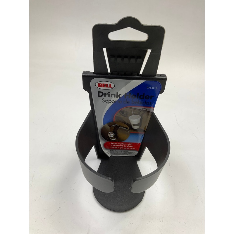 Bell 05585-8 Rear Drink Cup Holder - Holds 16oz Cups, Mounts To Seat Headrest