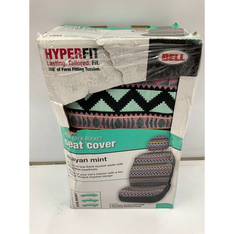 Bell 58048-9 Seat Cover For Low Back Bucket Seat - Mayan Mint - 1 SEAT