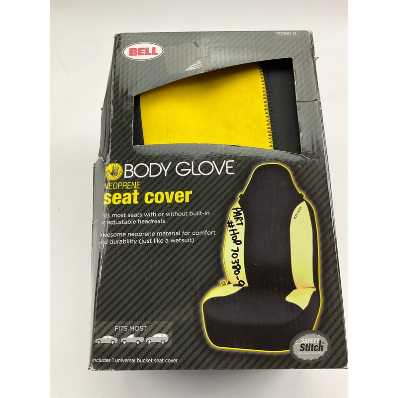 Bell 70380-9 Hyperfit Body Glove Bucket Seat Cover, Neoprene YELLOW