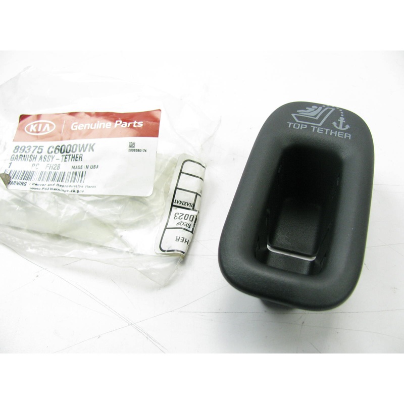 Seat Back Frame Bezel Tether For Child Baby Seat For 16-20 Sorento 89375C6000WK