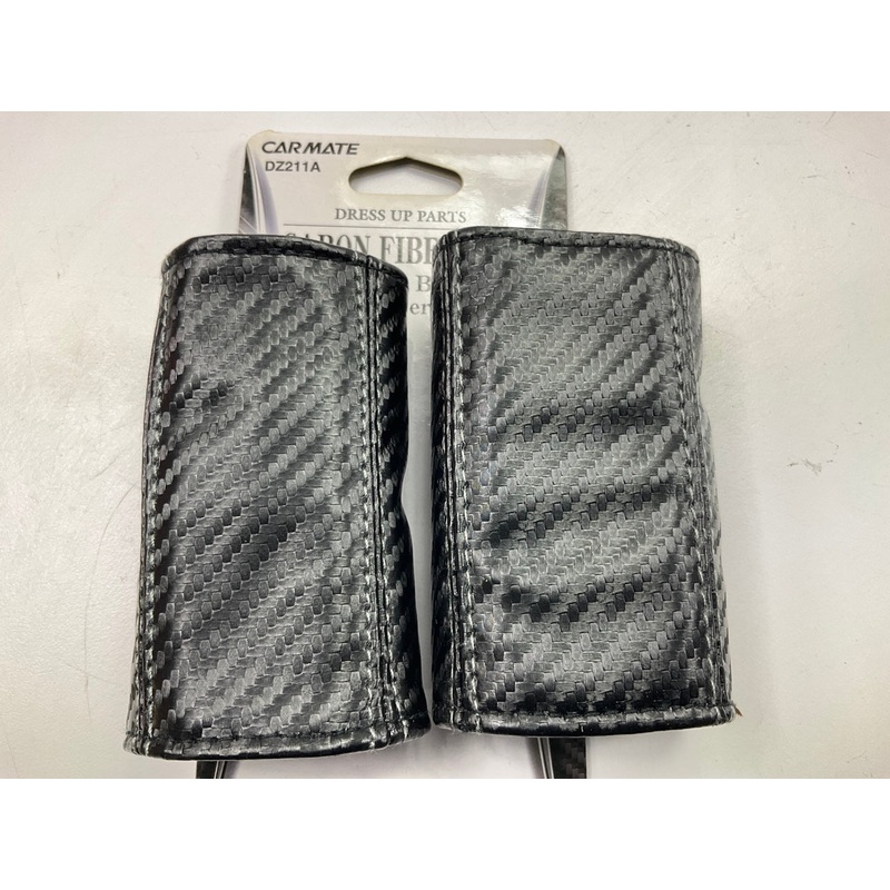 SET Of 2 - Car Mate DZ211A UNIVERSAL Seat Buckle Cover, Carbon Style