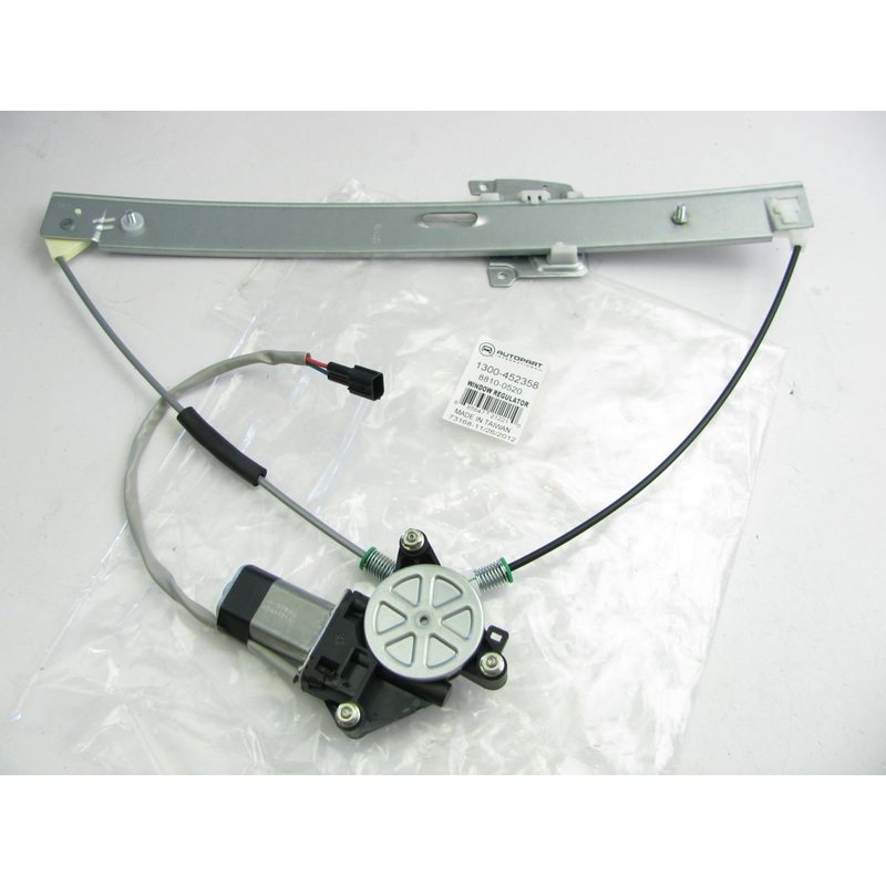 Autopart International 1300-452358 Power Window Motor & Regulator - Front Right