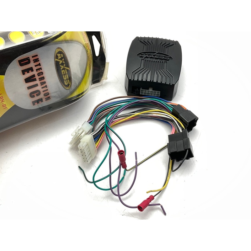 Axxess GMOS-LAN-01 Onstar Wire Harness And Antenna Adapter, 2006+ Up GM