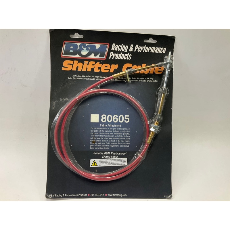 B&M 80605 5 Feet Automatic Transmission Shifter Cable With Eyelet Ends