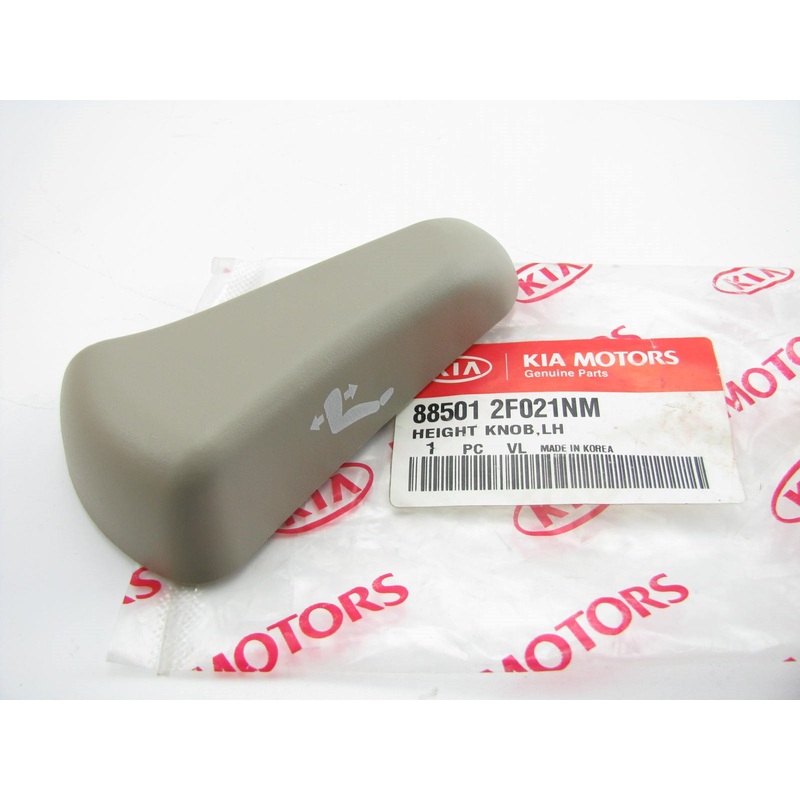 BEIGE Left Driver Side Height Adjustment Knob Handle OEM For 2007-09 Kia Spectra