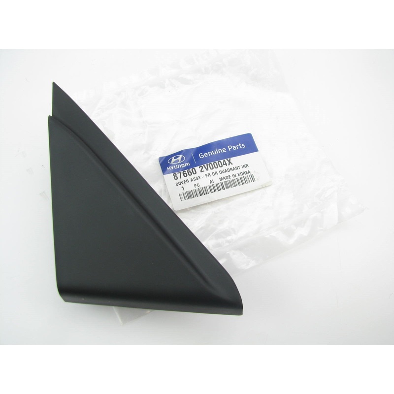 Right Passengers Side Interior Door Mirror Cover Triangle OEM For 12-16 Veloster