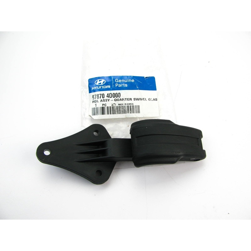 Right Passengers Side Rear Vent Window Handle Assembly OEM For 2007-08 Entourage