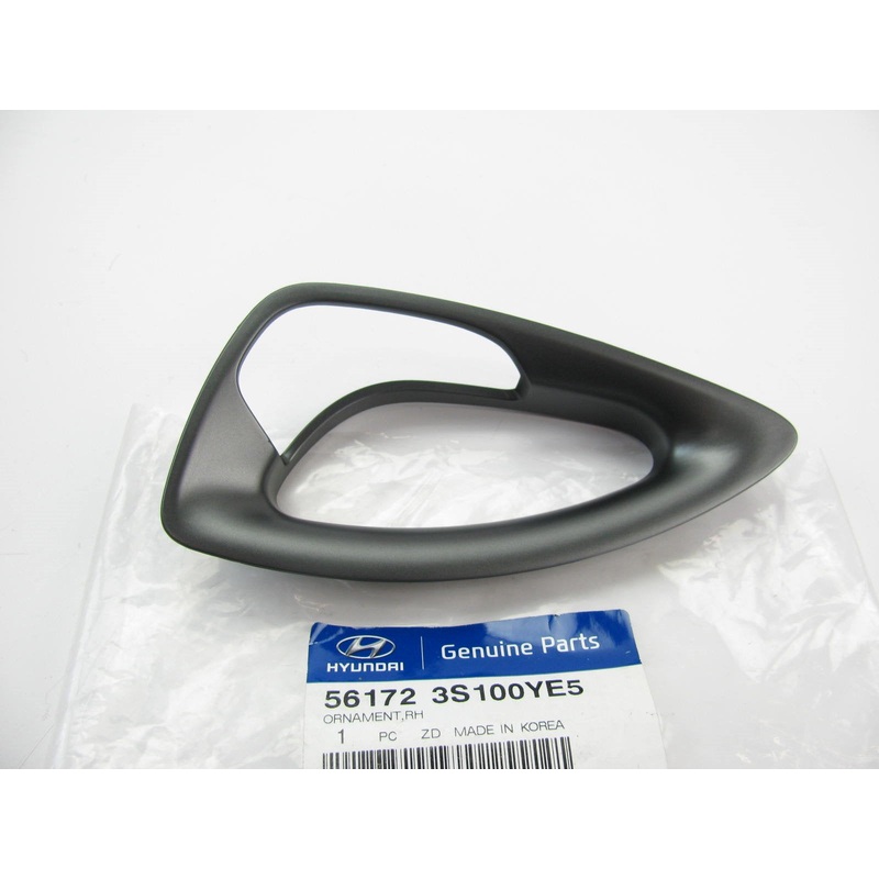 Right Steering Trim Bezel OEM For 2011-15 Sonata HYBRID ONLY 561723S100YE5