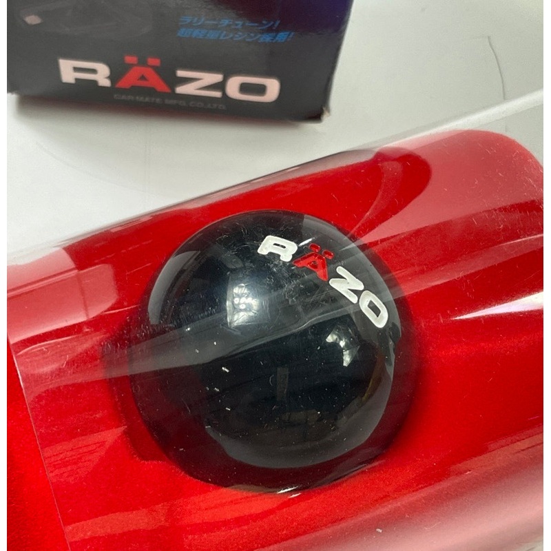 RAZO RA102 Shift Knob Shifknob Gear Lever 46g Black Resin Ball