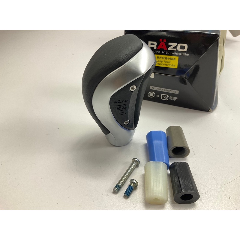 RAZO RA123 GT SPEC Black Leather Manual Shift Knob, 270 Grams, 8mm 10mm 12mm