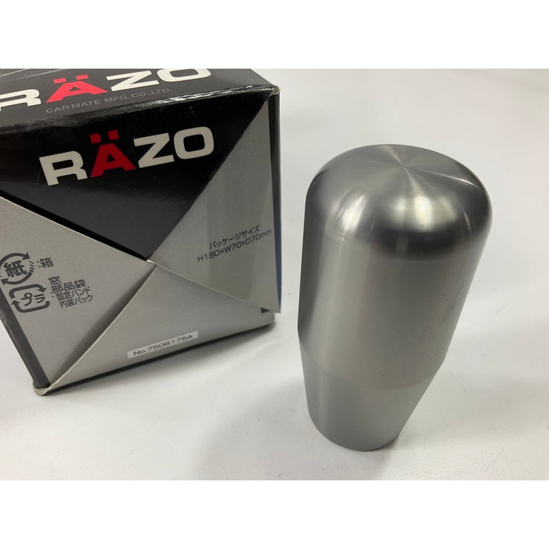 Razo RA43 Aluminum Manual Transmission 103g Shift Knob, 69mm Tall