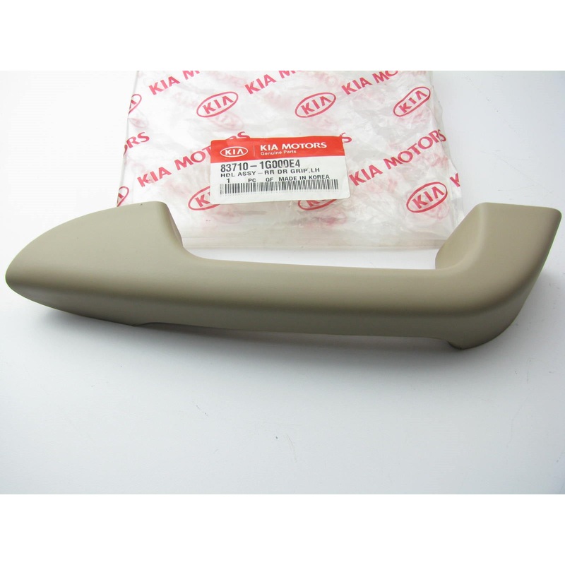 Rear Left Inside Beige Door Grip Pull Handle For 06-11 Kia Rio SEDAN ONLY