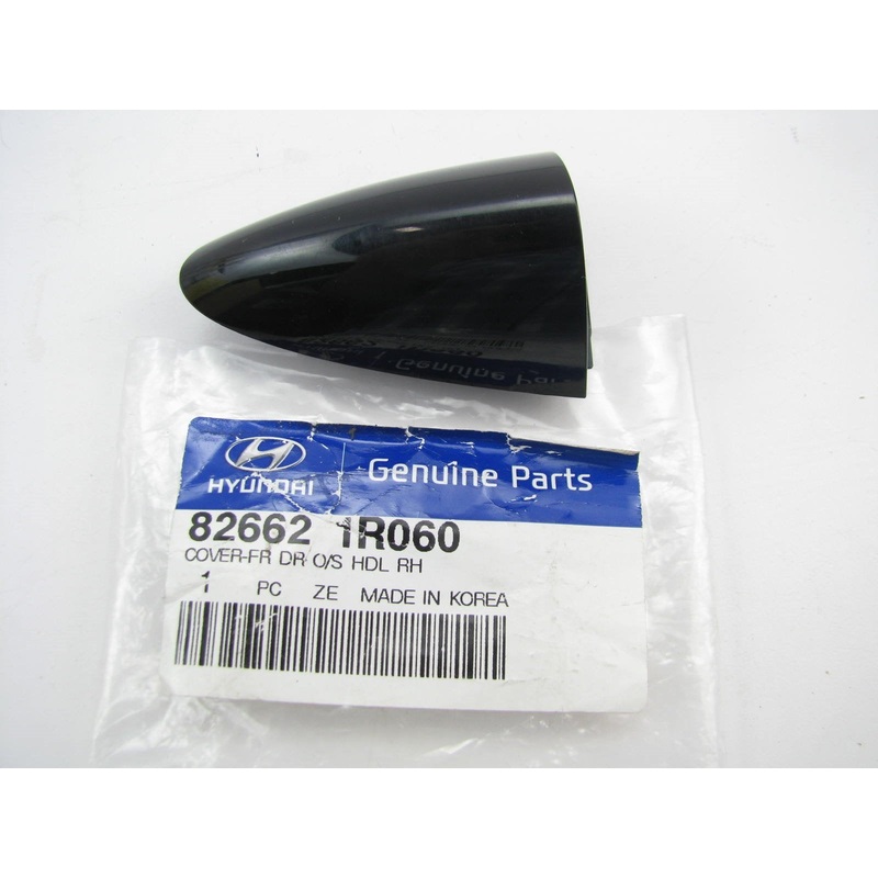 Rear Right (Passenger Side) Interior Door Handle Trim Cover OEM For 12-14 Accent