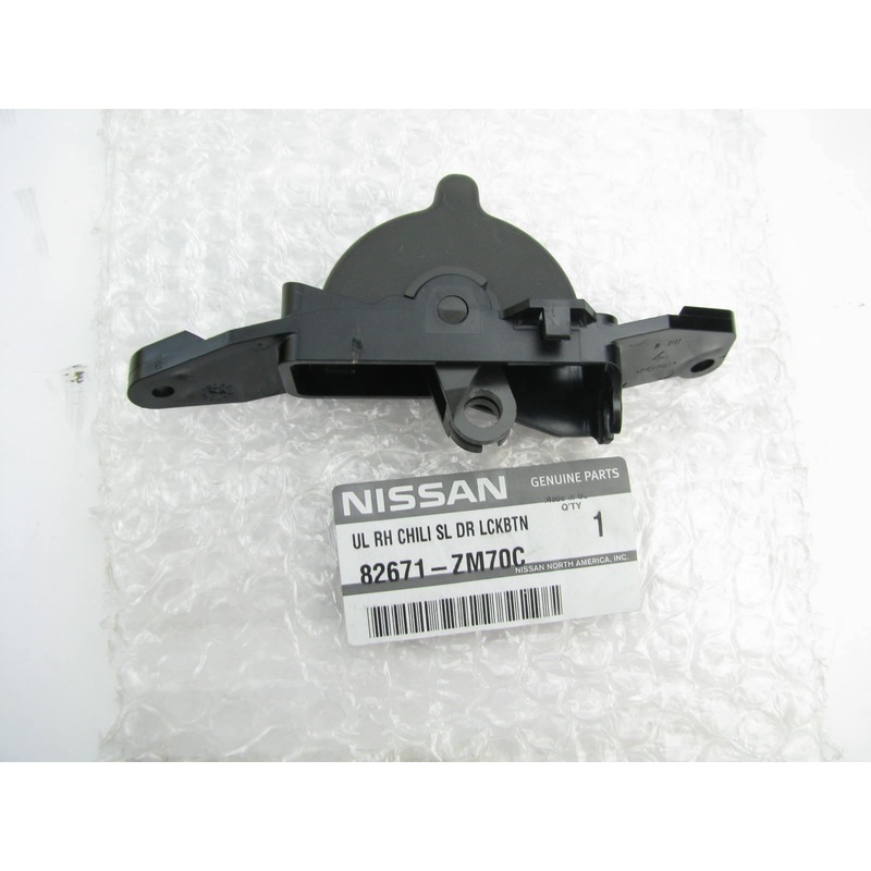 Rear Right Passengers Door Lock Handle OEM For 2004-09 Nissan Quest  82671ZM70C
