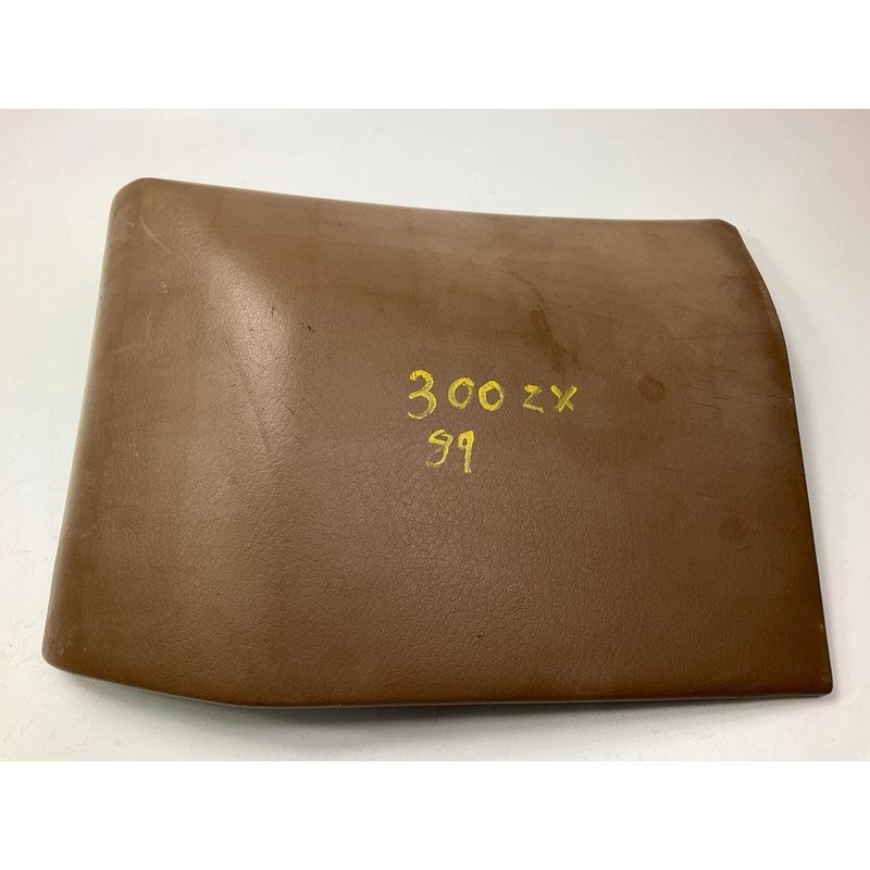 Rear Right Passengers Side Brown Hatch Finisher Trim Panel For 90-96 300zx Z32