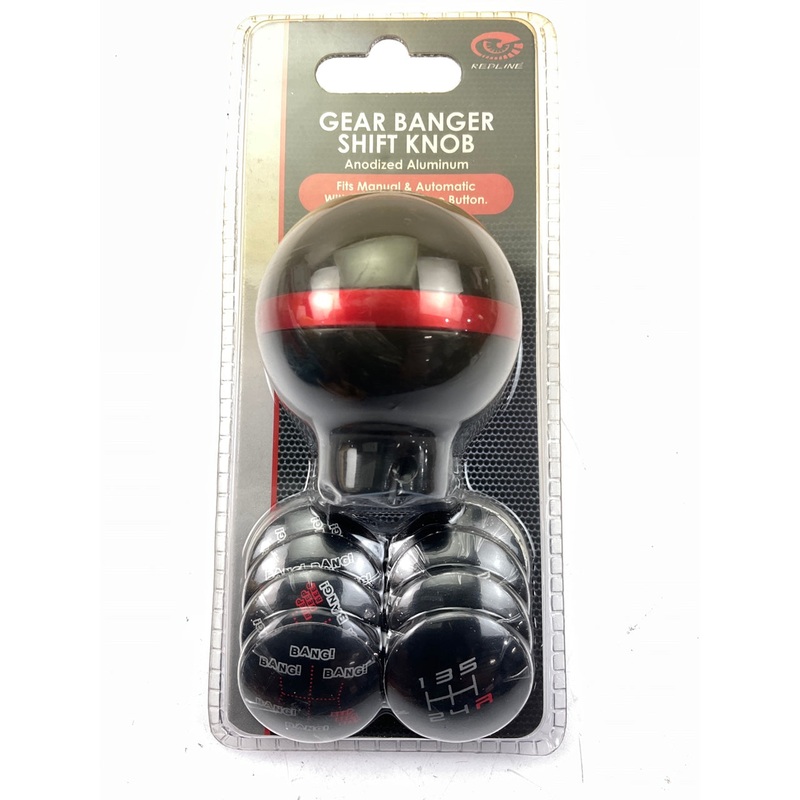 Pilot PM-2380 Redline Aluminum Ball Shift Knob, Manual & Auto, 5/16'' To 9/16''