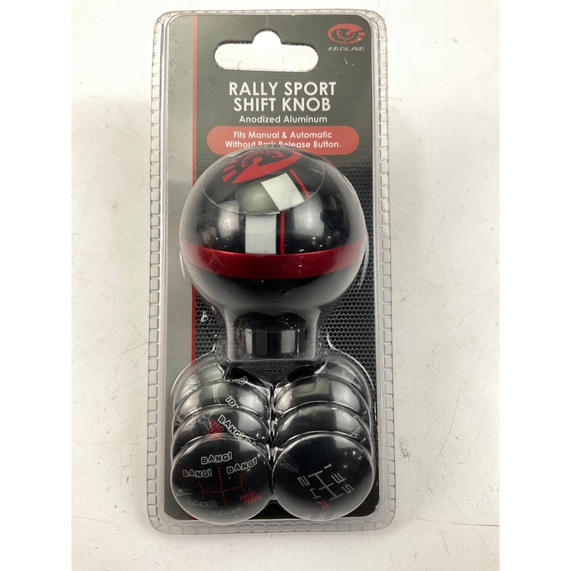 Pilot PM-2381 Redline Aluminum Ball Shift Knob, Manual & Auto - 5/16''To 9/16''