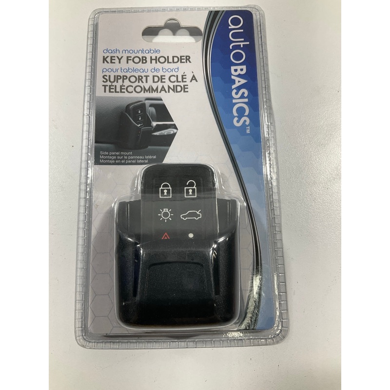 Pilot PR-198 Keychain Holder For Mounting On The Dashboard