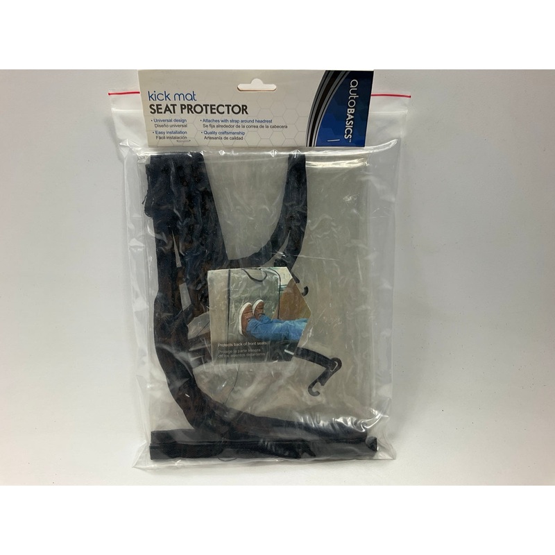 Pilot PR-428 Kick Mat Seat Back Protector, Universal