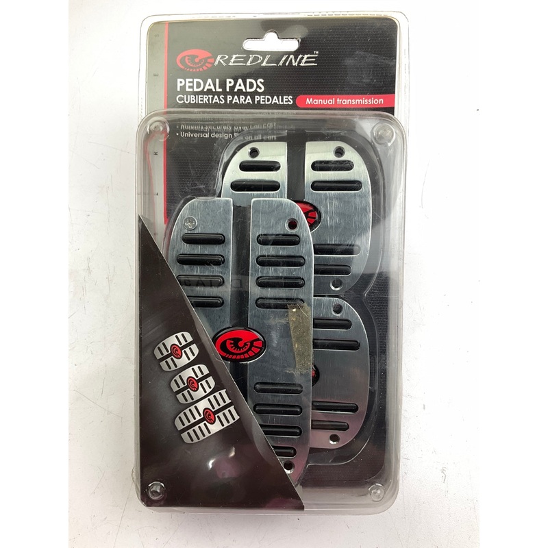 Pilot RLX-0605T3 Redline Pro Sport Pedal Covers For Manual (stick) Transmission