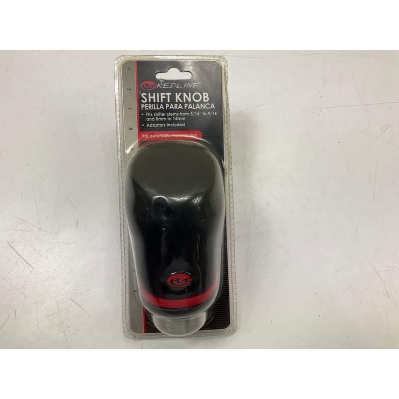 Pilot RLX-1202ER Auto Transmission Shift Knob For 5/16''-9/16'' Stem, W/ Adapters