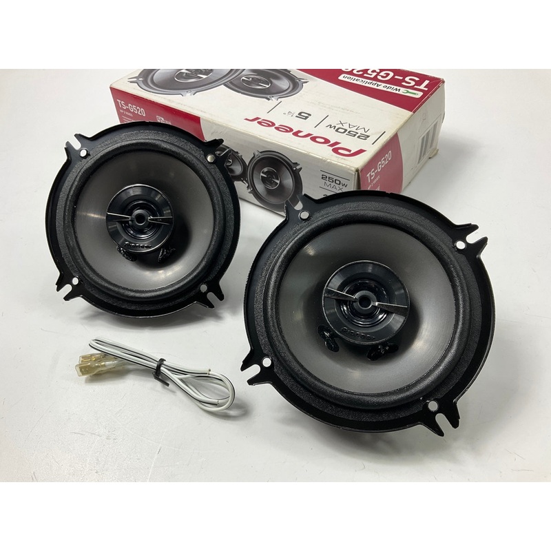 Pioneer TS-G520 250W Peak Power 5-1/4'' 2 Way Coaxial Speakers