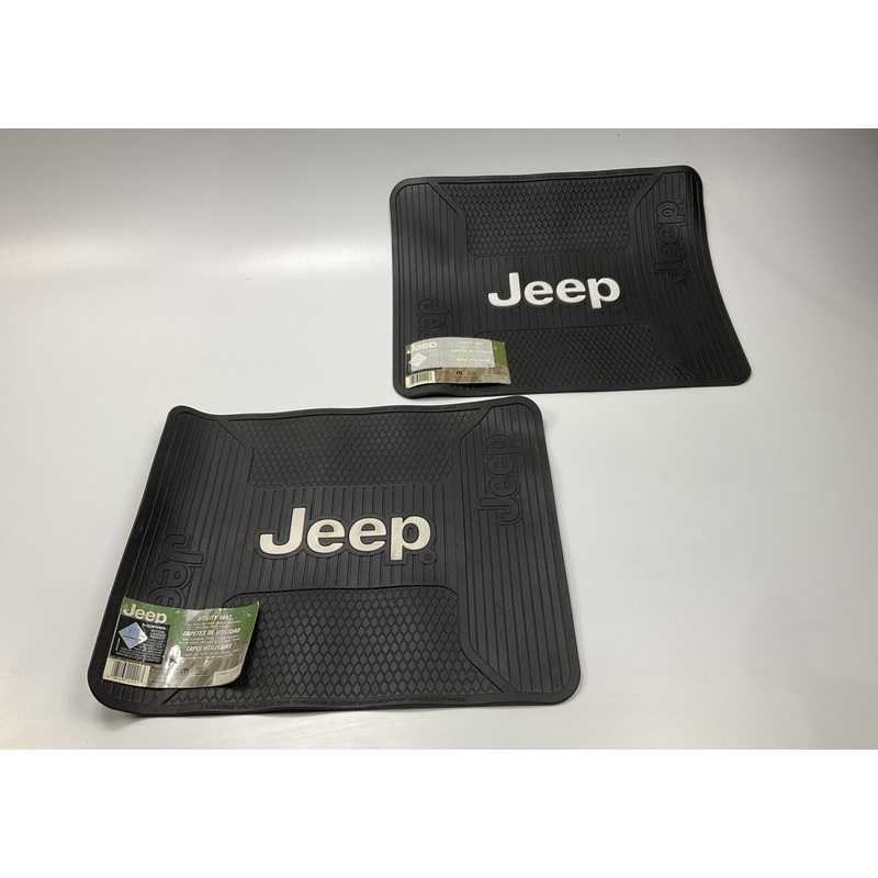 Plasticolor 001222 Rubber Utility Cargo Floor Rubber Liner Mats 17x14'' For Jeep